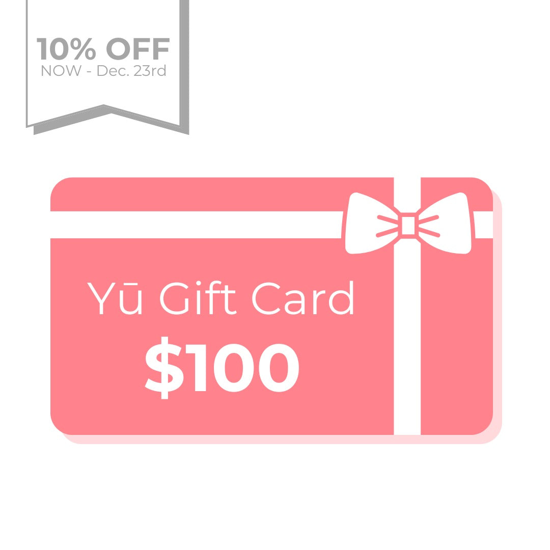 Holiday E-Gift Card