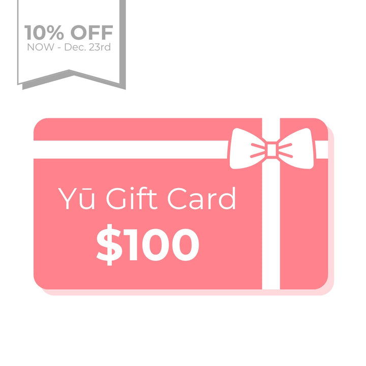 Holiday E-Gift Card