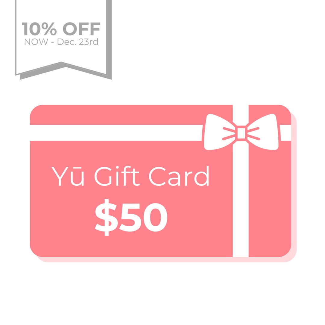 Holiday E-Gift Card